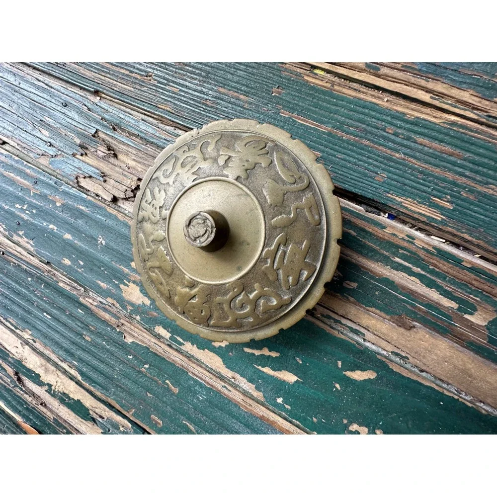 Vintage Chinese Brass Lidded Bowl Embossed Character Trinket Dish 4 Inch